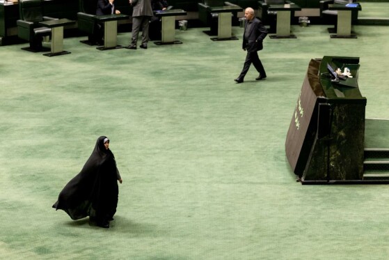 صحن  مجلس شورای اسلامی