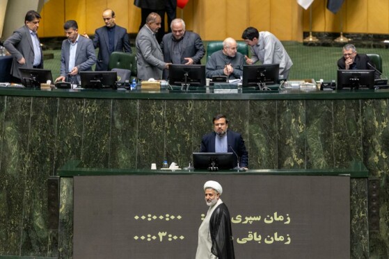 صحن  مجلس شورای اسلامی