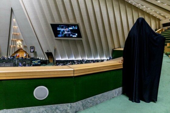 جلسه علنی مجلس شورای اسلامی