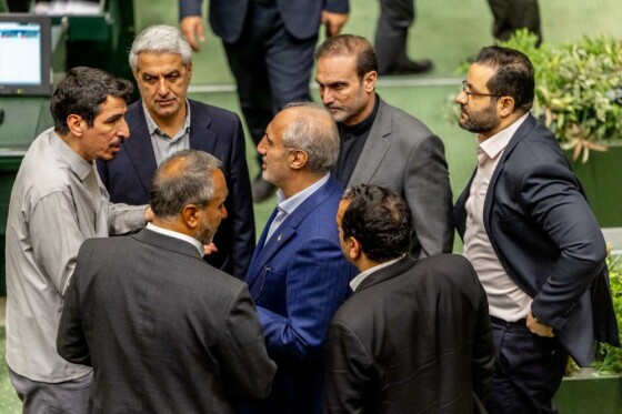 جلسه علنی مجلس شورای اسلامی