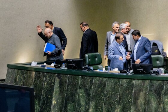 جلسه علنی مجلس شورای اسلامی