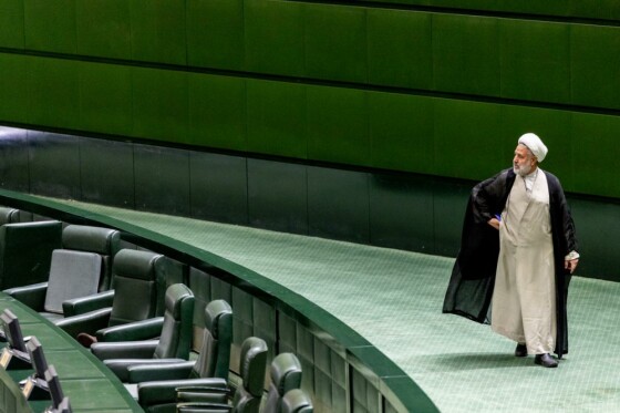 جلسه علنی مجلس شورای اسلامی