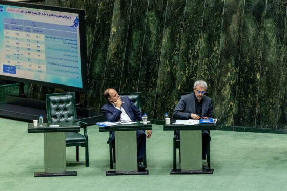 جلسه علنی مجلس شورای اسلامی