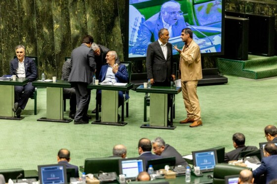 جلسه علنی مجلس شورای اسلامی