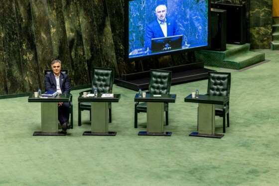 جلسه علنی مجلس شورای اسلامی