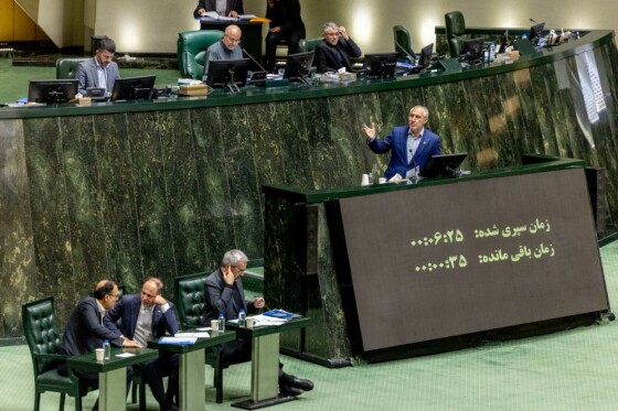 جلسه علنی مجلس شورای اسلامی