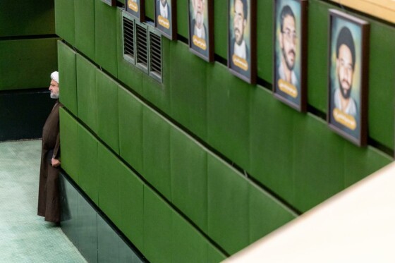 جلسه علنی مجلس شورای اسلامی