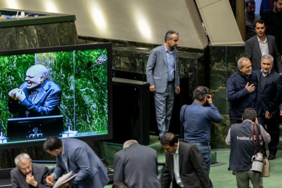 جلسه علنی مجلس شورای اسلامی