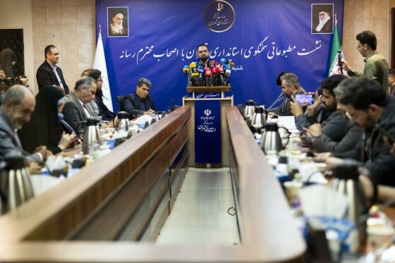 نشست خبری سخنگوی استانداری تهران