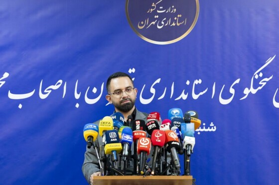 نشست خبری سخنگوی استانداری تهران
