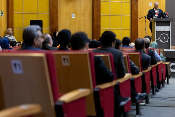 همایش هفته جهانی کارآفرینی