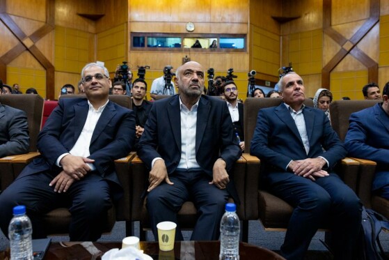 همایش هفته جهانی کارآفرینی