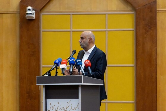 همایش هفته جهانی کارآفرینی