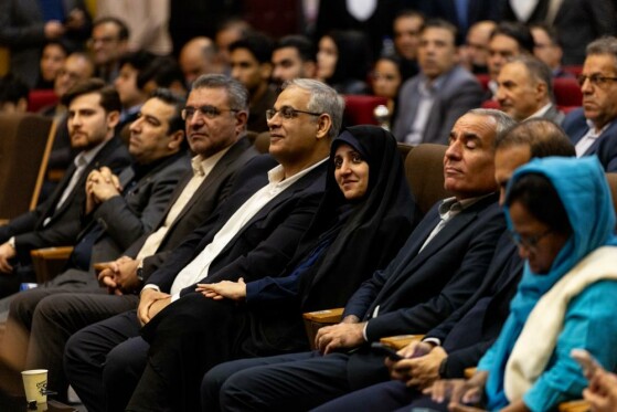 همایش هفته جهانی کارآفرینی