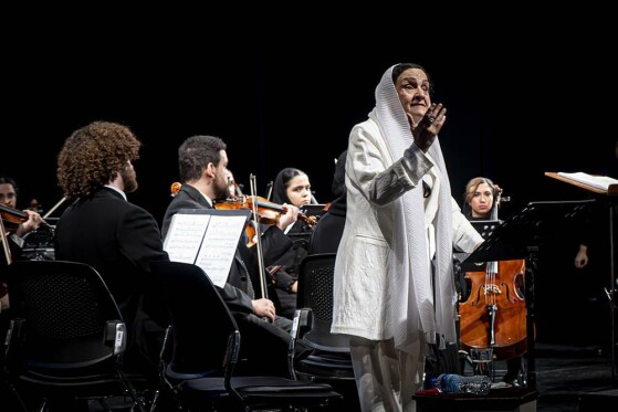 ارکستر میترا با «شب شاهنامه» در تالار وحدت