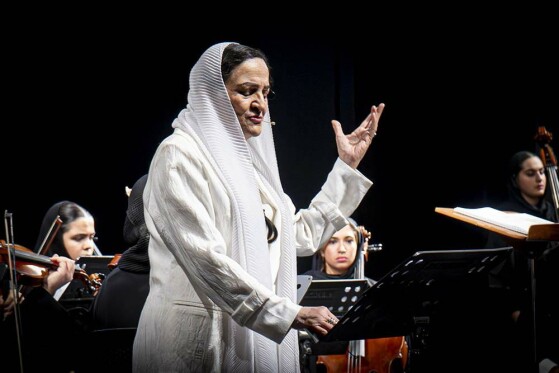 ارکستر میترا با «شب شاهنامه» در تالار وحدت