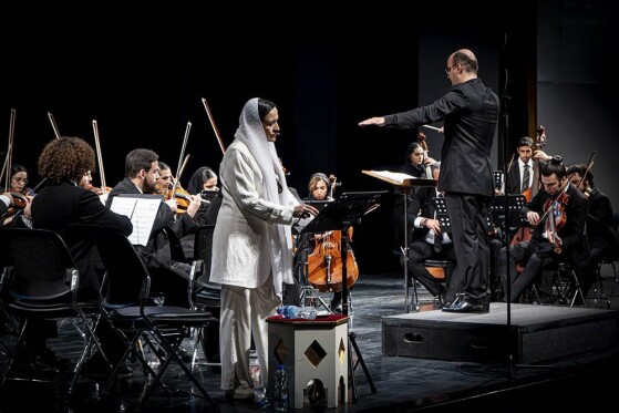 ارکستر میترا با «شب شاهنامه» در تالار وحدت