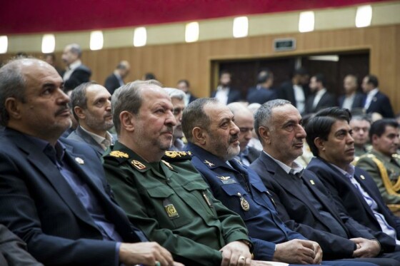 مراسم  افتتاح پنجمین نمایشگاه بین‌المللی ایران ژئو