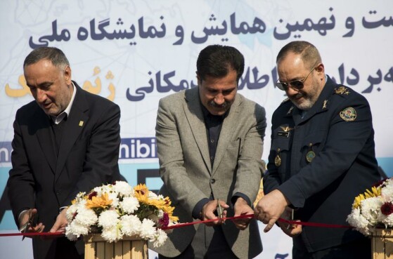 مراسم  افتتاح پنجمین نمایشگاه بین‌المللی ایران ژئو