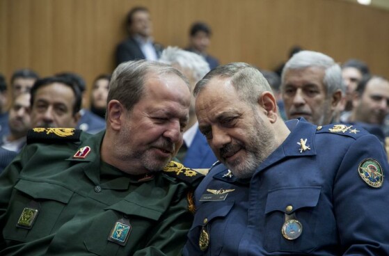 مراسم  افتتاح پنجمین نمایشگاه بین‌المللی ایران ژئو