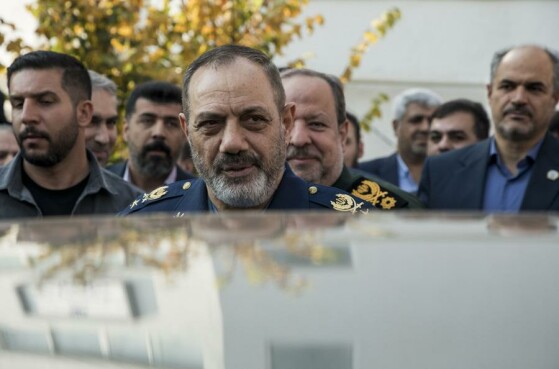 مراسم  افتتاح پنجمین نمایشگاه بین‌المللی ایران ژئو