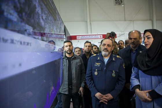 مراسم  افتتاح پنجمین نمایشگاه بین‌المللی ایران ژئو