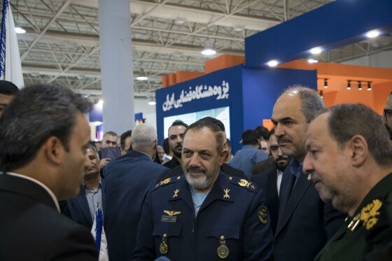 مراسم  افتتاح پنجمین نمایشگاه بین‌المللی ایران ژئو