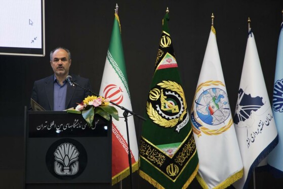 مراسم  افتتاح پنجمین نمایشگاه بین‌المللی ایران ژئو