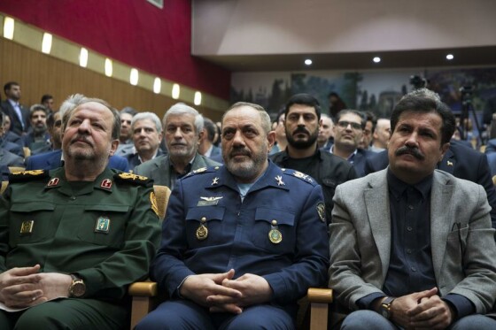 مراسم  افتتاح پنجمین نمایشگاه بین‌المللی ایران ژئو