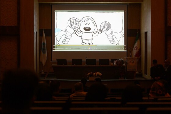 همایش سالانه حقوق کودک