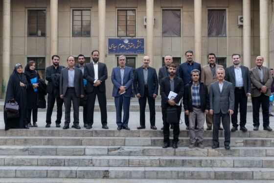 همایش سالانه حقوق کودک