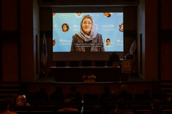 همایش سالانه حقوق کودک