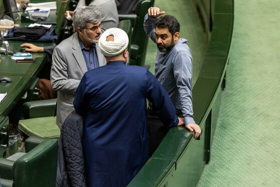 جلسه علنی مجلس شورای اسلامی