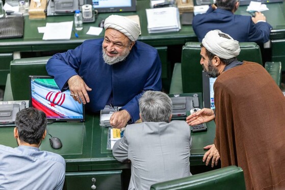 جلسه علنی مجلس شورای اسلامی