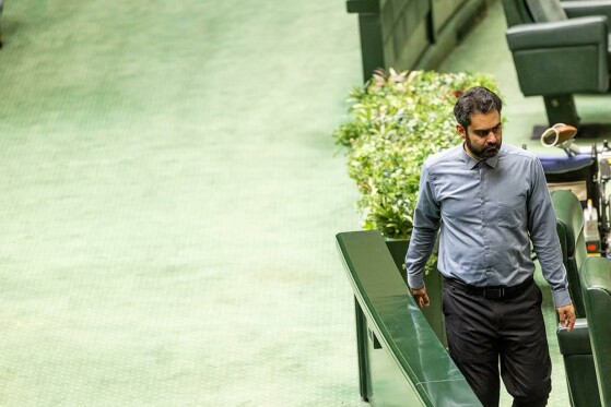 جلسه علنی مجلس شورای اسلامی