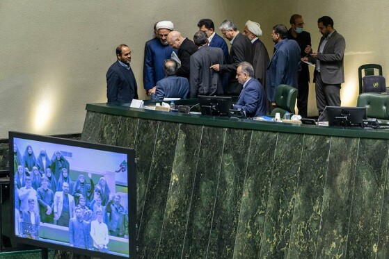 جلسه علنی مجلس شورای اسلامی