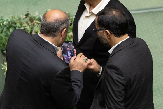 جلسه علنی مجلس شورای اسلامی