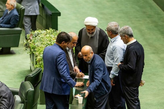 جلسه علنی مجلس شورای اسلامی