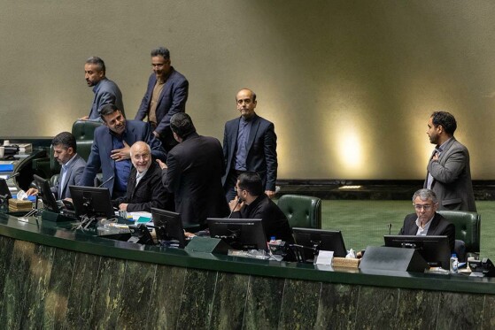 جلسه علنی مجلس شورای اسلامی