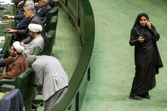 جلسه علنی مجلس شورای اسلامی