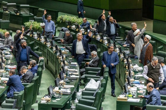 جلسه علنی مجلس شورای اسلامی