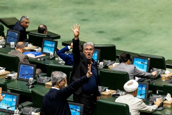 جلسه علنی مجلس شورای اسلامی