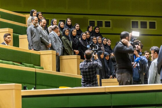 جلسه علنی مجلس شورای اسلامی