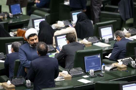 جلسه علنی مجلس شورای اسلامی