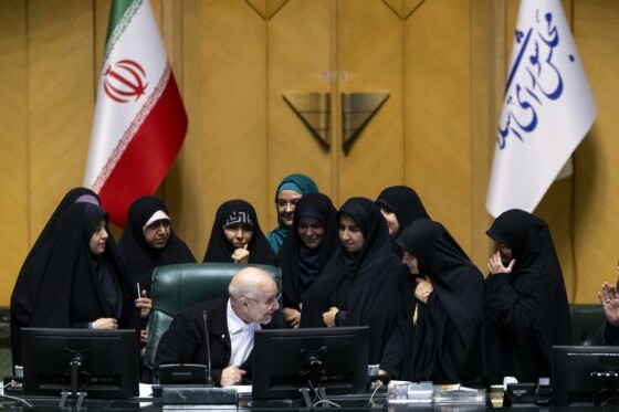 جلسه علنی مجلس شورای اسلامی