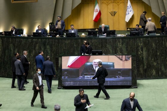 جلسه علنی مجلس شورای اسلامی