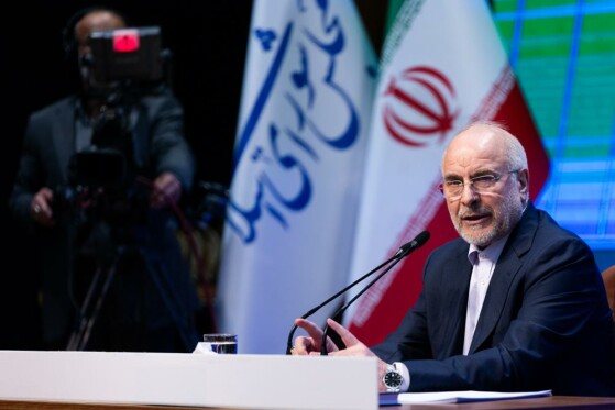 نشست خبری رییس مجلس شورای اسلامی