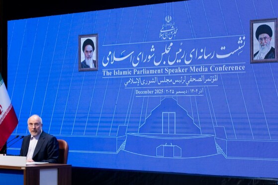 نشست خبری رییس مجلس شورای اسلامی