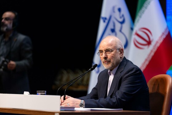 نشست خبری رییس مجلس شورای اسلامی