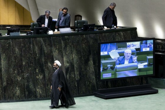 جلسه علنی مجلس شورای اسلامی